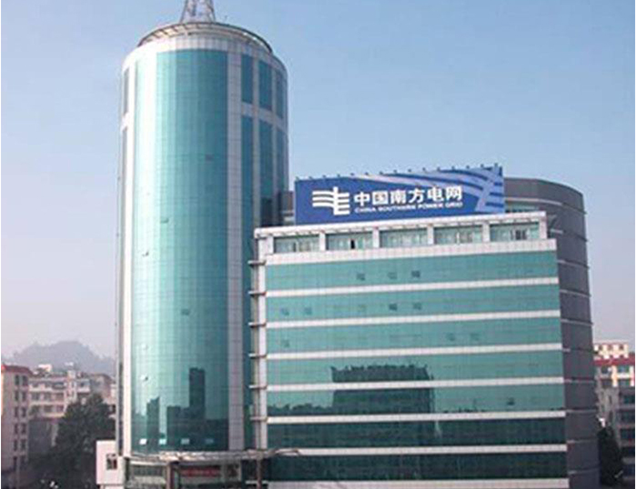 门源南方电网