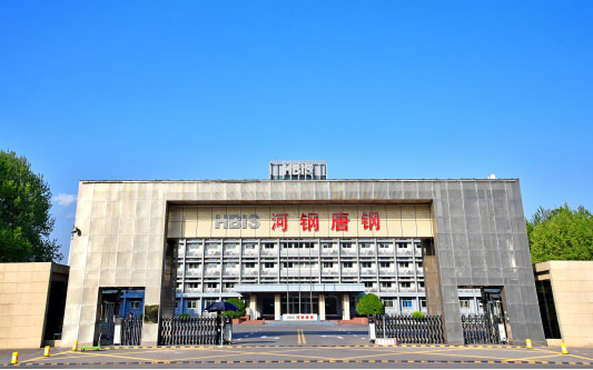 门源河北唐山钢铁集团